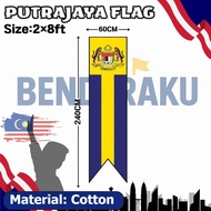 【Benderaku】Labuan / Putrajaya Flag – 2x8ft (60x240cm) | Cotton / Swee Material