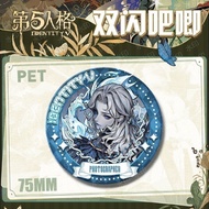 【ks1169.my】 第五人格双闪吧唧徽章情侣胸针调香师入殓师镭射细闪谷子周边礼物Fifth Personality Double Flash Bar Emblem Couple brooch to