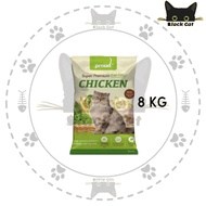 [8KG] PROUD Cat Super Premium Cat Food CHICKEN Makanan Kucing Berkhasiat
