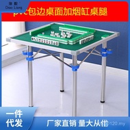 Travel Camping Dormitory Outdoor Household Folding Mini Travel Small Mahjong Portable Mahjong Table 