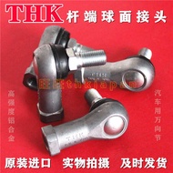 THK Rod End Ball Joint RBI10BL6 BL12 RBI8 RBI16D Car Connector Universal Joint Bearing