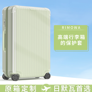 กระเป๋าเดินทาง Rimowa Essential ปกป้องกระเป๋าเดินทางขนาด 21 นิ้ว 26 นิ้ว 30 นิ้ว ป้องกันฝุ่น กระเป๋า