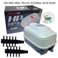 Máy Sủi Oxy 10 vòi Atman HP 4000 - HP 8000 - HP 12000 - HP 16000