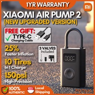 🇸🇬【2024 Edition】XIAOMI Portable Electric Air Pump 2 | Air Compressor 2 | 25% Stronger | For Car, Motorbike, Bike, E-Bike