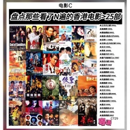 CT29 HKClassic Films Cantonese Movie USB Flash Drive Pendrive