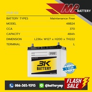 แบตเตอรี่รถยนต์ 3K Battery PMF48 R/L (48B24)