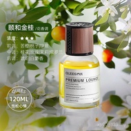 Qiao's Car Products 22 Years Car Aromatherapy115024