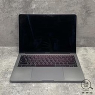 『澄橘』Macbook Pro 13 2017 I5-2.3/8G/256GB 灰《二手 無盒裝》A68052