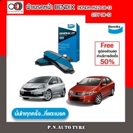 BENDIX ผ้าดิสเบรคหน้า HONDA CITY JAZZ 08-13 HONDA CIVIC FD 06-12 (DB 1286 GCT)