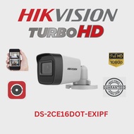 HIKVISION Bullet/Outdoor 2MP CCTV Camera