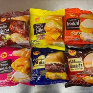 BURGER SEVEN E THAILAND-HALAL