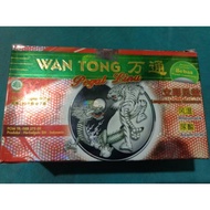 ready Wantong serbuk original