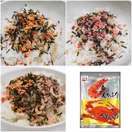 Japan Nagani Garden Sea Banquet Shrimp Crab Fan Friends Fragrant Pine Seaweed