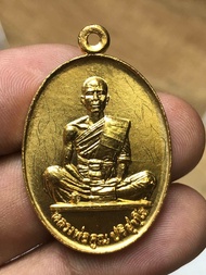 หลวงพ่อคูณปี19 สวยมีจารเปิดแบ่งปัน
