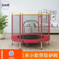 【TikTok】#Children's Trampoline Family Indoor Baby Bouncing Bed Children Internet Celebrity Trampoline with Safety Net Ki