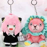 間諜家家酒 鎖匙扣 keychain 間諜過家家 動漫 SPY X FAMILY 安妮亞 禮物 公仔 anya 動漫周邊 掛件 掛飾 吊飾