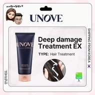 UNOVE Deep damage Treatment EX 320ml Hair Treatment Conditioner Rinse