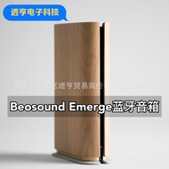 Hot-selling Beosound Emerge Desktop Bluetooth Speaker High-Quality Home Note Audio Loud Volume VDQM