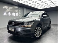 正2016年出廠 Volkswagen Tiguan 280 TSI Trendline 1.4 實跑13萬公里保證！