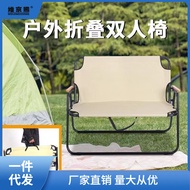 HY-16💞Camping Chair Outdoor Folding Chair Portable Double Camping Foldable Light Backrest Reclining Beach Chair G Mit Ge