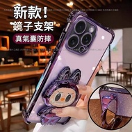 The Next Day Dallab Cloth Makeup Mirror Shock-Resistant Phone Case OPPO A78 5G A77 5G A74 A73 A72 A5