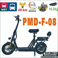 SG escooter, LTA approved UL2272 48V 2 Seated PMD-F-08 / PMD-F-09S foldable to MRT Electric Scooter