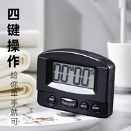 Four-Button Timer Kitchen Timer Timer Manager Kitchen Timer