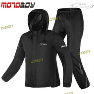 【滿額免運】motoboy機車雨衣男女士電動車輕便式騎行裝備可攜式雨衣雨褲套裝