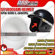 Helmet Styrofoam Gabus Helmet MS88 WS88 RS88 BKP88 NS88 APOLLO MAGNUM NEW Open Face Helmet Sponge Fo