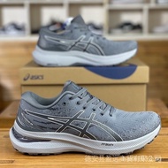 New 2022Asics Gel Kayano 29 Men Running Shoes 7 Color Kayano 29 Cushioning Breathable Sports Shoes K29 Sneakers 1011B440-021 VZUP