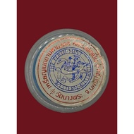 Luang phor pern 龙婆本 自身 红铜