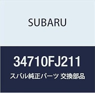 SUBARU Genuine Parts Controller Steering Part Number 34710FJ211
