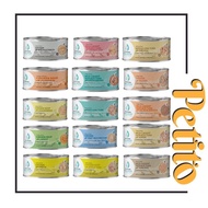 Pet Universe Nourish Cat Wet Food 70g