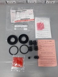 ชุดซีลดิสค์เบรคหลัง NISSAN TEANA J32 X-TRAIL T31 SLYPHY B17 PULSAR C12 D4ABM-8J126 (เป็นอะไหล่แท้