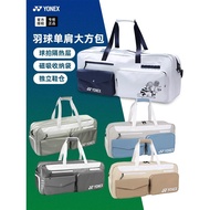 2025 Beg Raket Beg Badminton YONEX Baharu YY Beg Bahu Beg Tangan Uniseks Beg Persegi