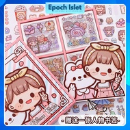 【Epoch Islet】PET Waterproof Sticker Pack Journal Sticker PET防水贴纸礼盒 手账贴纸