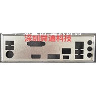 IO I/O Shield Baffle for GIGABYTE B660M DS3H Motherboard Bezel Back Plate Bracket