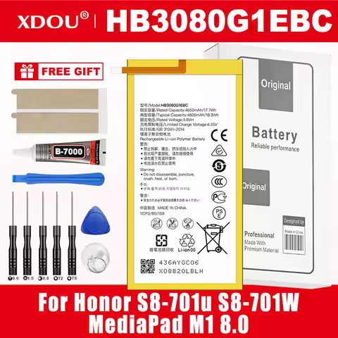100% New HB3080G1EBC HB3080G1EBW Tablet 4800mAh Battery For Huawei Honor S8-701u Honor S8-701W Media