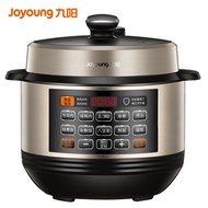 [kline]Joyoung Electric Pressure Cooker Household Rice Cooker Smart Electric Pressure Cooker