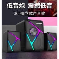 Bluetooth Computer Speaker Desktop High Volume Subwoofer Gaming RGB Speaker