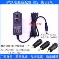 [Tawaran Istimewa] 5V 3A 5V2A 5V1.5A 1A 0.6A Transformer Penyesuai Kuasa Port Bulat Besar/Sederhana/