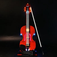 LP積木燈飾 兼容樂高K盒子10224創意系列MOC小提琴拼裝遙控燈光