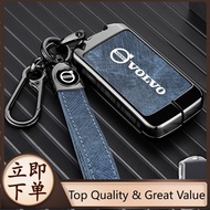 Volvo XC60 S90 S60 XC90 XC40 V60 V40 Key Cover Alloy Leather Hide Kunci Kereta Volvo Premium car Acc
