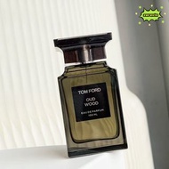 ☑️ TOM FORD OUD WOOD TF 烏木沉香 *100ML☑️ 夏日香水推薦