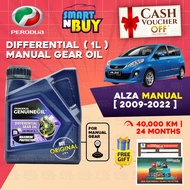 Perodua Gear Oil SAE GL4 Original Minyak Gearbox Manual Kereta Perodua Alza 2009 - 2022