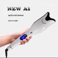 Automatic hair curler Beautiful hair within 5 minutes, easy to use, does not pull hair, hair curler 