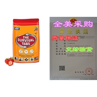 S.O.S. Rations Emergency Food Ration Survival Tabs- 2 days P