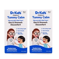 Tummy Calm DrKids Children’s, Children’s Gas & Stomach Discomfort, Great Tasting Oral Solution, May 