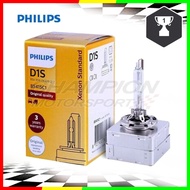 1x Philips D1S Standard Xenon Replacement car headlight bulb 85415C1 HID Single 85415C1