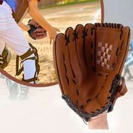 1pc Professional Baseball Glove, Adult Softball Pitcher Glove, Catcher School Equipment Training Glo